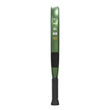Trilogy Elite 5 2025